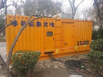 元宝柴油发电机维修保养工作要做哪些